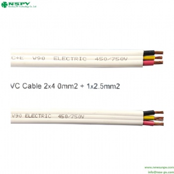 2C+E电缆